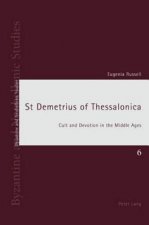St Demetrius of Thessalonica