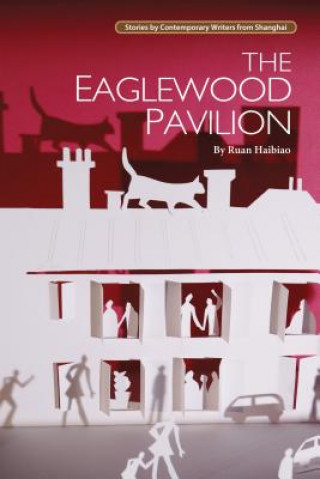 Eaglewood Pavilion