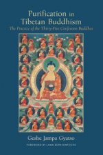 Purification in Tibetan Buddhism