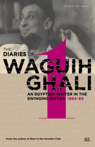 Diaries of Waguih Ghali