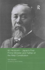 Ito Hirobumi - Japan's First Prime Minister and Father of the Meiji Constitution