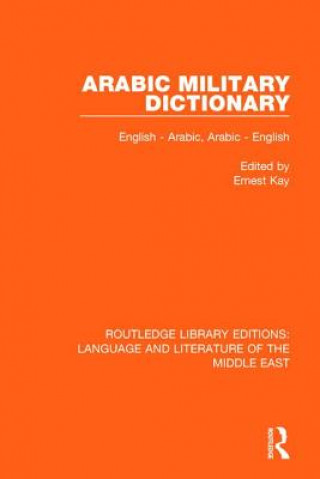 Arabic Military Dictionary