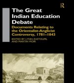 Great Indian Education Debate