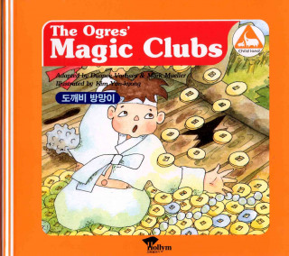 5. the Ogres's Magic Clubs / the Tiger and Dried Persimmons