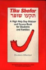 Tiku Shofar Mahzor