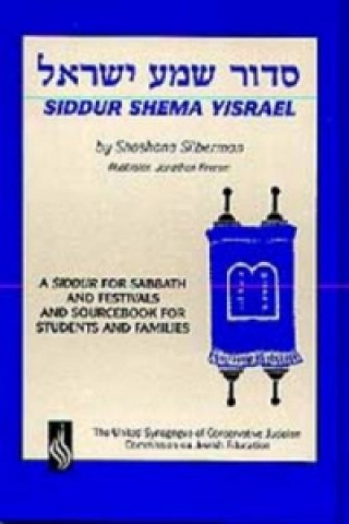 Siddur Shema Yisrael