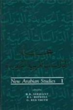 New Arabian Studies Volume 1