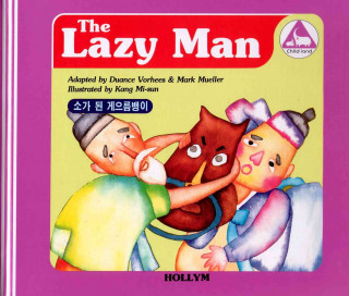 3. The Lazy Man / The Spring Of Youth