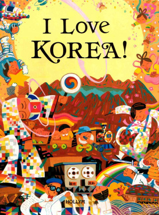 I Love Korea!