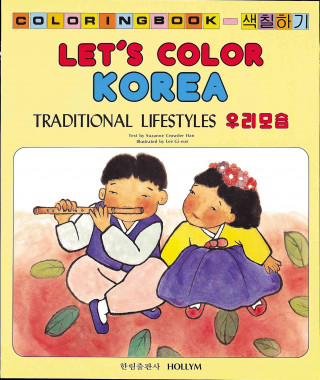 Let's Color Korea: Traditional Lifestyles