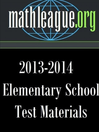 Elementary School Test Materials 2013-2014