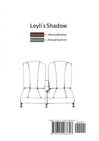 Leyli's Shadow ( )