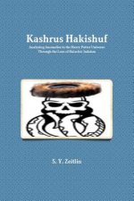 Kashrus Hakishuf