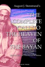 Complete Call to the Heaven of the Bayan