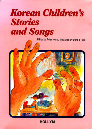 Korean Children's Stories And Songs