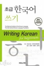 Writing Korean For Beginners