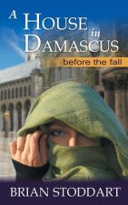 House in Damascus