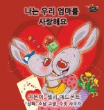 I Love My Mom - Korean Edition