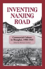Inventing Nanjing Road