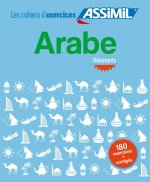 Arabe, cahier d'exercices pour debutants