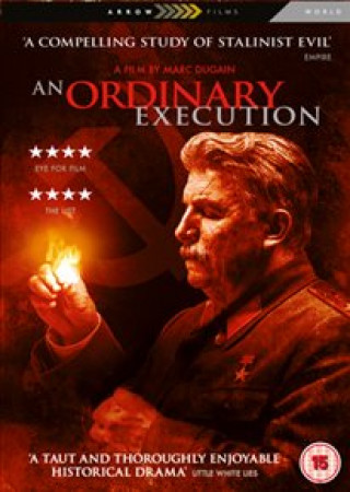 An Ordinary Execution DVD