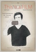 This Is Not A Film DVD