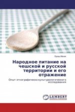 Narodnoe pitanie na cheshskoj i russkoj territorii i ego otrazhenie