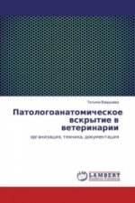 Patologoanatomicheskoe vskrytie v veterinarii
