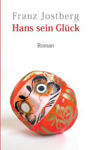 Hans sein Gluck