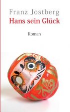 Hans sein Gluck