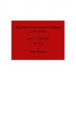 Kleines Wörterbuch zur Japanischen Archäologie - Japanisch-Deutsch