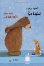 Herr Hase & Frau Bär, Deutsch-Arabisch