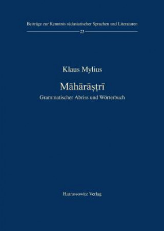 Maharas ri