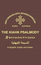 Kiahk Psalmody