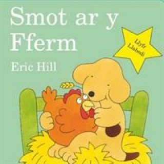 Cyfres Smot: Smot ar y Fferm