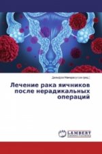 Lechenie raka yaichnikov posle neradikal'nyh operacij