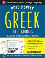 Read & Speak Greek for Beginners