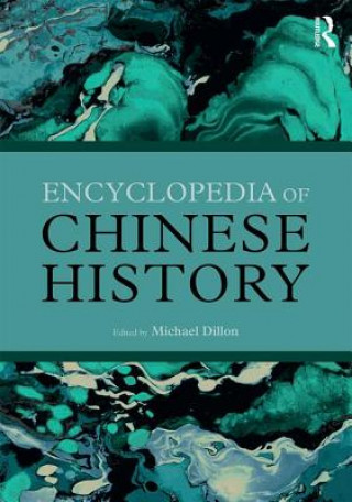 Encyclopedia of Chinese History