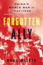 Forgotten Ally