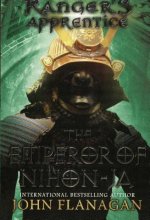 The Emperor of Nihon-Ja