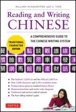 Reading & Writing Chinese Traditional Character Edition