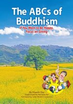 The Abcs of Buddhism