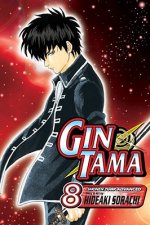 Gin Tama 8
