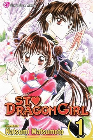 St. Dragon Girl 1