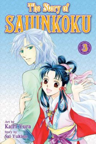 The Story of Saiunkoku 3