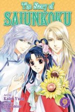 The Story of Saiunkoku 9