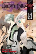 Itsuwaribito 14