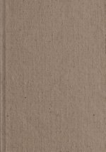 ESV Journaling Bible, Interleaved Edition