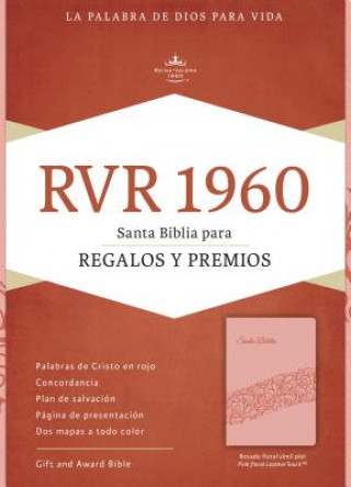 RVR 1960 Biblia para Regalos y Premios, rosado simil piel