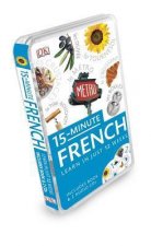 15MINUTE FRENCH